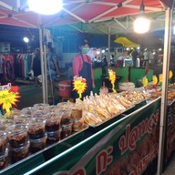 กิ๊กไก่ทอดเกลือ