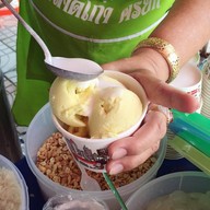 เจ๊ย้งไอติม ตลาดเก่า