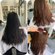 ทำผม ตัดผม ทำสี By กชกร hairDesign