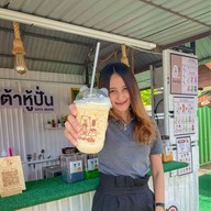 น้ำเต้าหู้ปั่น Soya Brand By.miimeaw สาขาหาดใหญ่