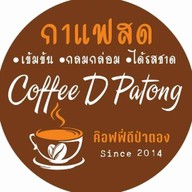 Coffee D Patong