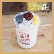 น้ำเต้าหู้ปั่น Soya Brand By.miimeaw สาขาหาดใหญ่