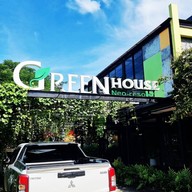 โรงแรม กรีนเฮาส์ นีโอ-รีโซเทล นครศรีธรรมราช (green House Neo-resotel, Nakhon Si Thammarat)