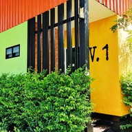 โรงแรม กรีนเฮาส์ นีโอ-รีโซเทล นครศรีธรรมราช (green House Neo-resotel, Nakhon Si Thammarat)