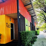 โรงแรม กรีนเฮาส์ นีโอ-รีโซเทล นครศรีธรรมราช (green House Neo-resotel, Nakhon Si Thammarat)