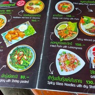 เมนู Baan Baan Bang Kra Jao
