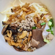 เมนูของร้าน Chin Chin (ชินชิน) CHIN CHIN