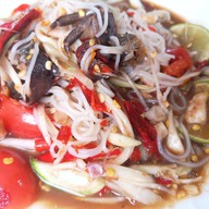 ตำแซ่บ!