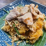 ผัดไทยครัวบ้านยิ้ม เชียงใหม่