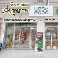 Good Food สี่แยกสนามจันทร์ ม.ศิลปากร
