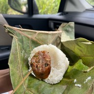 ไส้อั่วบ้านอิฐ