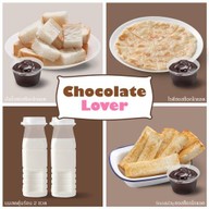 MAMA ปัง-หยา