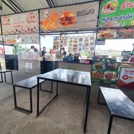 หน้าร้าน ฉัตรสิธรเบอร์เกอร์ สาขา1 มข. 1 มข.