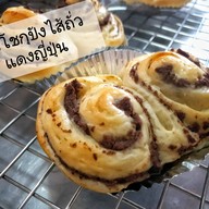 กินขนมโฮมเมด-โชคุปัง 314 ทาวน์พลัสประชาอุทิศ
