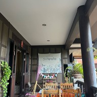 ครัวหนังลุง หัวหิน