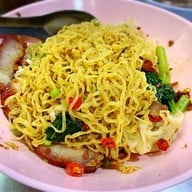บะหมี่เกี้ยวหมูแดงซอยเท็กซัสเยาวราช