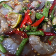 ตำแซ่บ!