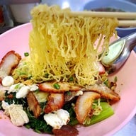 บะหมี่เกี้ยวหมูแดงซอยเท็กซัสเยาวราช