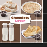 MAMA ปัง-หยา