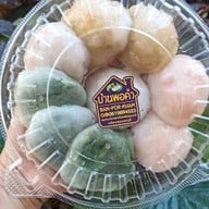 กุยช่ายบ้านพอคำ สาขาบางบัวทอง