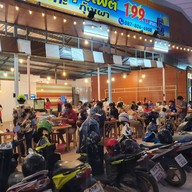 เทียน-ทะเลบุฟเฟ่ต์หมูกระทะกุ้งเผา เทียน-ทะเลบุฟเฟ่ต์หมูกระทะกุ้งเผา