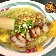 เป็ดย่าง ข้าวมันไก่ 100 ปี คลองหลวงเมืองใหม่