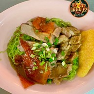 เป็ดย่าง ข้าวมันไก่ 100 ปี คลองหลวงเมืองใหม่