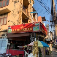 Rajdarbar LoyKroh rd. ChiangMai
