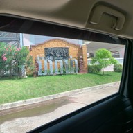โรงแรมมาติน่า