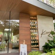 หน้าร้าน Kay’s สุขุมวิท 49