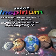 บรรยากาศ Space Inspirium อุทยานรังสรรค์นวัตกรรมอวกาศ