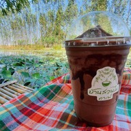 บ้านสวนไผ่คาเฟ่ บริษัท บ้านสวนไผ่ คาเฟ่ จำกัด