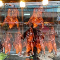 เป็ดย่าง ข้าวมันไก่ 100 ปี คลองหลวงเมืองใหม่