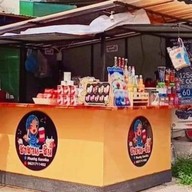 ร้านชา-ชวนชิม