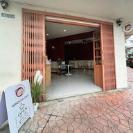 Hongcha cafe ประตูผี