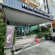 Hom Krun Coffee เชอรรี่มอลล์