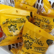 ก๋วยเตี๋ยววัดมูลดงเหล็ก-แยกบางคูวัด