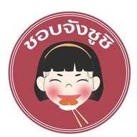 ชอบจังซูชิ บางเขน