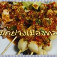 โจ๊กหมูบะช่อ @ สุรินทร์ สุรินทร์