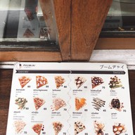 Phumjai Crepe ซอยอารีย์ อารีย์