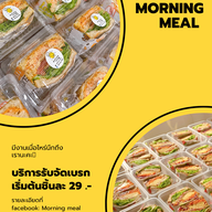 Morning meal สาขาพิษณุโลก พิษณุโลก