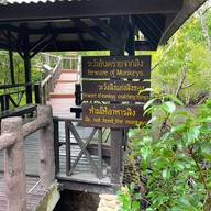 อุทยานแห่งชาติหมู่เกาะชุมพร
