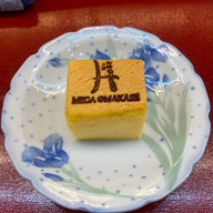 เมนูของร้าน Mega Omakase Int Intersects Rama3