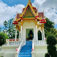 Chulalongkorn University’s College, Surin campus