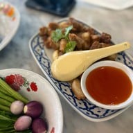 หนำ - Nahm The Taste of Krabi