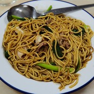 เมนูของร้าน ต้าเหยิน (กิตติ) เบตง