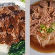 ข้าวหมูอบ ข้าวไก่อบ ก๋วยเตี๋ยวหมูตุ๋นเกาเยหลาหมูตุ๋นก๋วยเตี๋ยวไก่อบ ข้าวหมูตุ๋น รามคำแหง58/3 (มานพ) ราม58/3