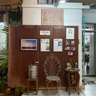 ครูหมู(ร้านต้นตระกูลยมจินดา)