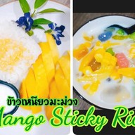 ข้าวเหนียวมะม่วง ขนมหวาน และอาหาร @ปล์ามการ์เด้นท์5