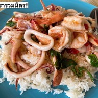 ข้าวแกงป้าตี๊ด